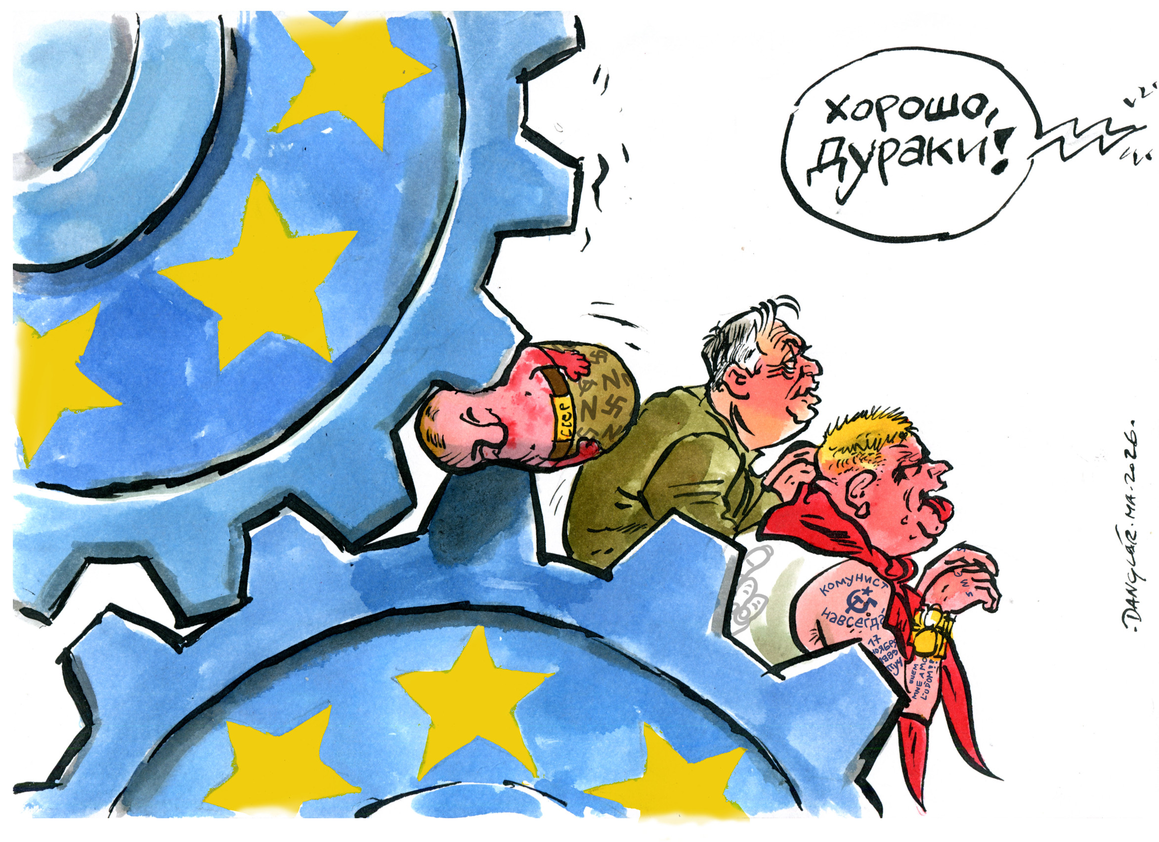 Danglár: Suverénna zvrchovaná závislosť (20.3.2026)