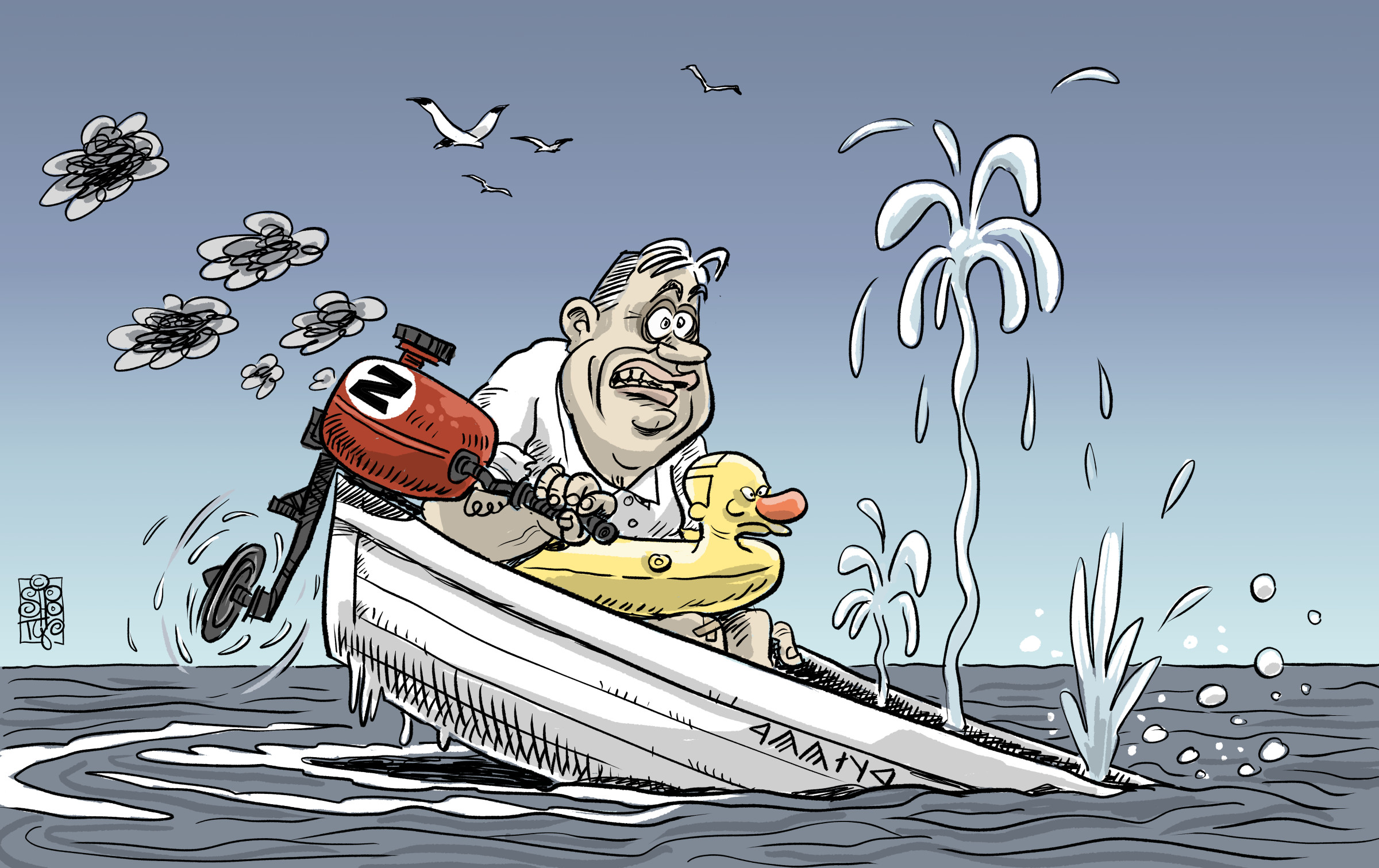 Shooty: Komplikácia (9.4.2026)