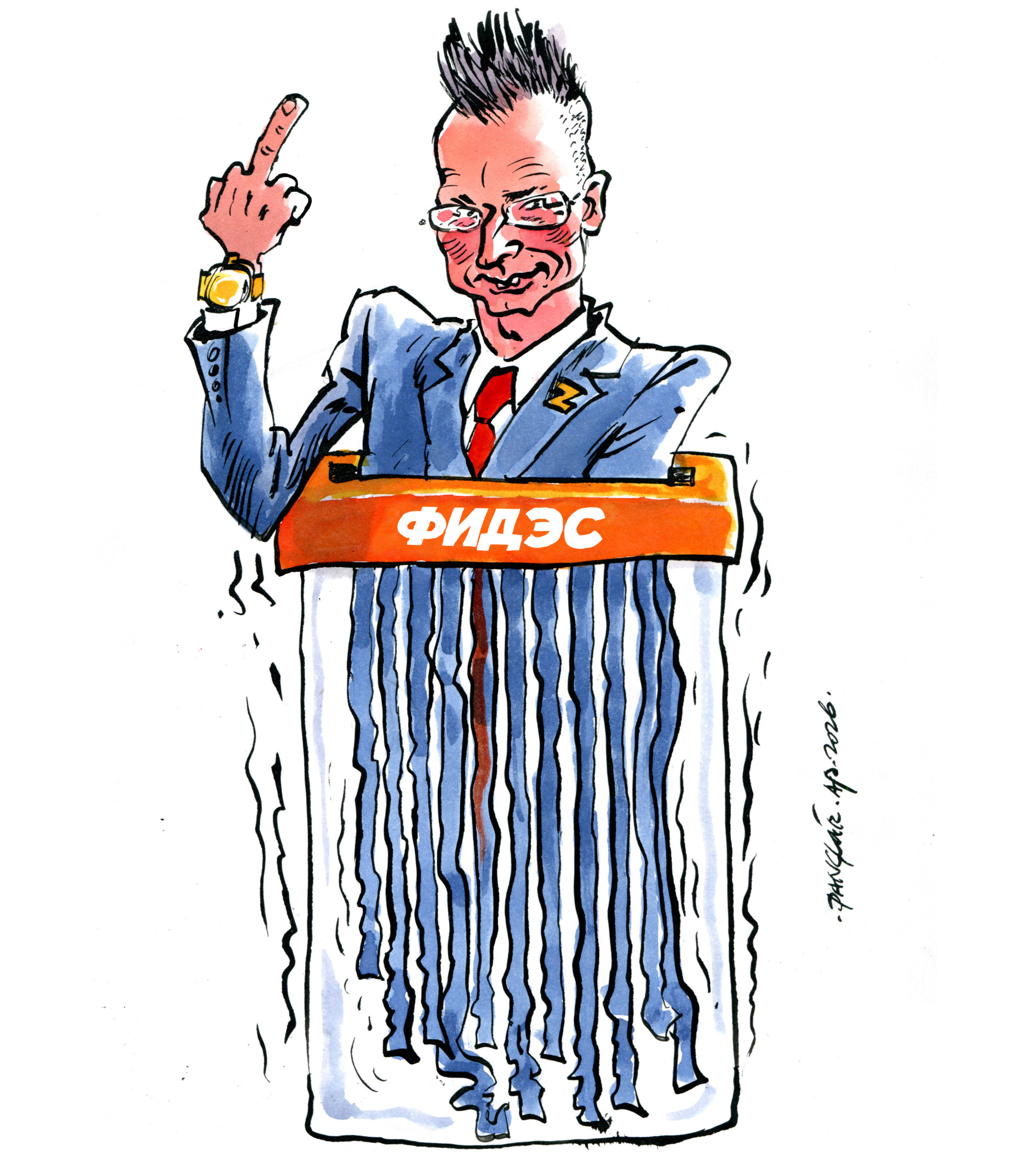 Danglár: Skartovanie (17.4.2026)