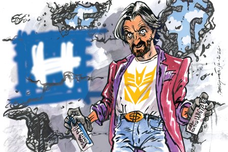 Newsfilter: Fico a Kaliňák kamuflujú obranu ako múr pred Kukuricou