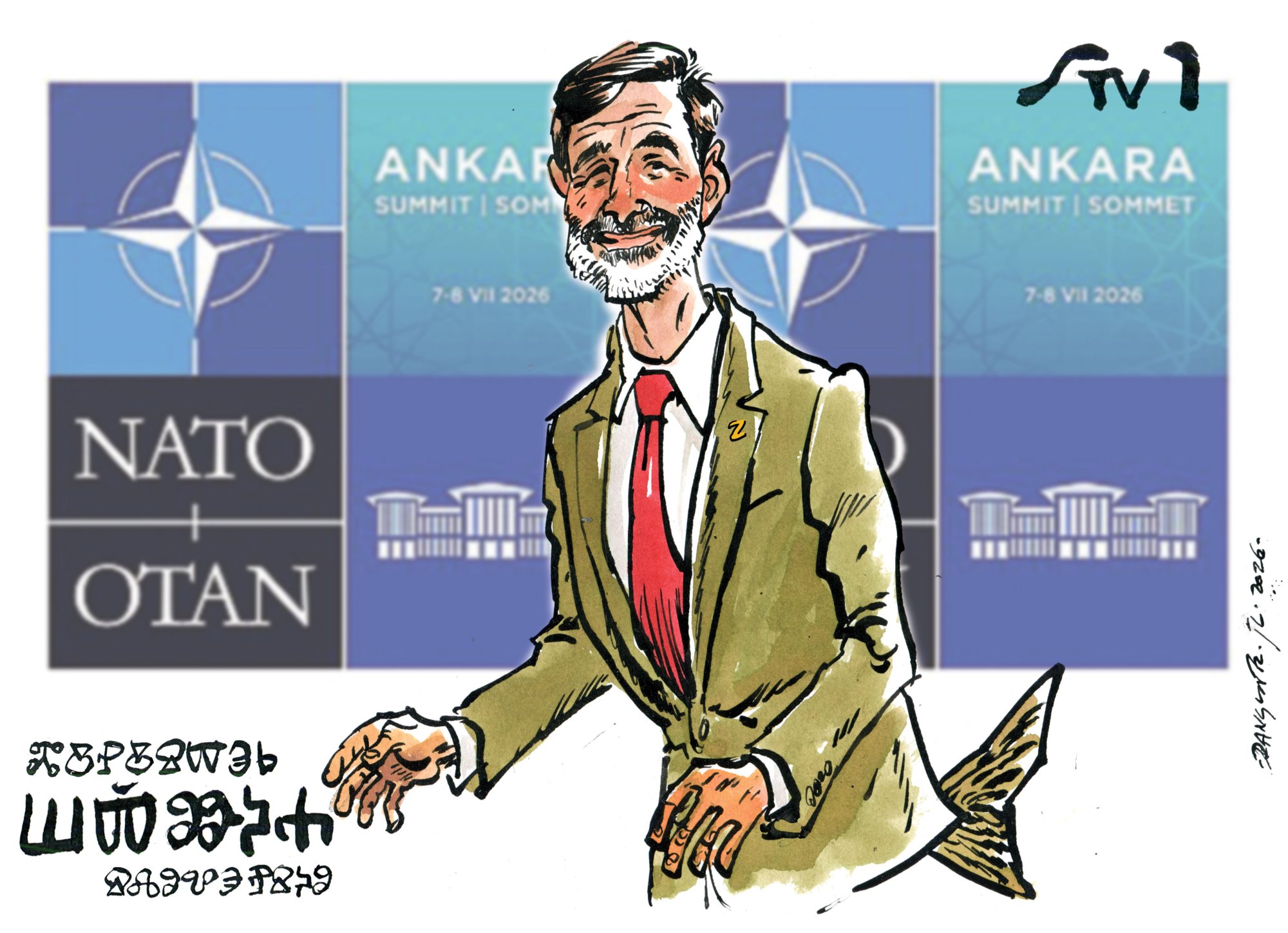 Danglár: V neprirodzenom biotope (8.7.2026)